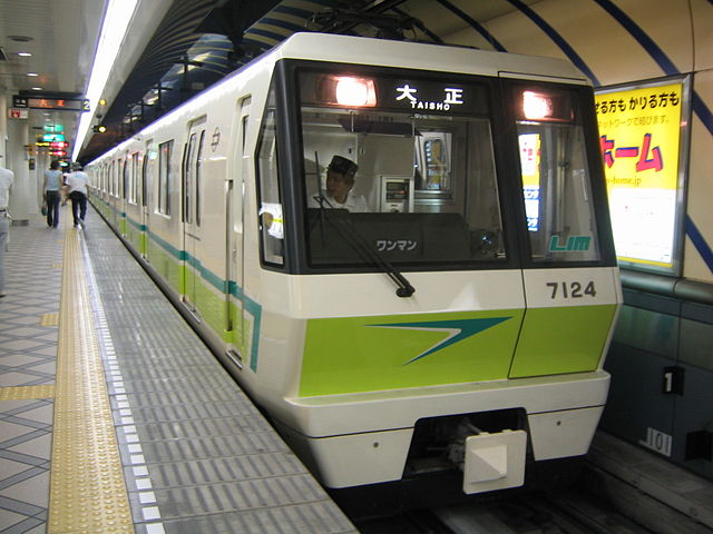 A train at Shinsaibashi Station on Osaka Municipal Metro’s Nagahori Tsurumi-ryokuchi Line