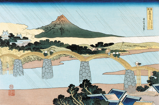 A Hokusai ukiyo-e print of Kintai Bridge dating from approximately 1831