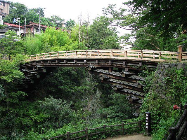 Saruhashi Bridge (猿橋) in Otsuki (大月市), Yamanashi Prefecture