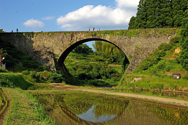 Tsujun Aqueduct (通潤橋) in Yamato, Kumamoto Prefecture
