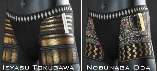 Men’s short briefs decorated with patterns from samurai armour