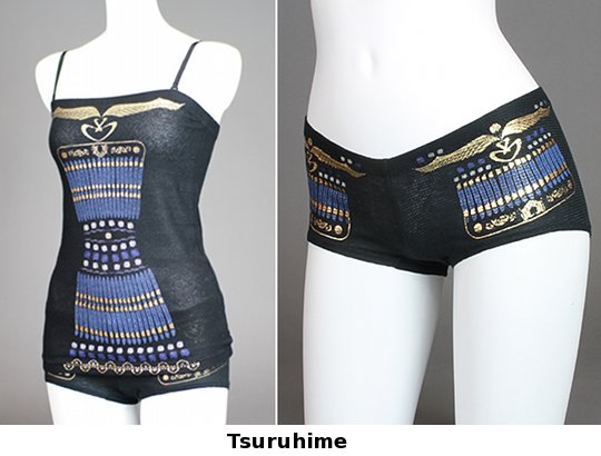 A camisole and underwear set, decorated in patterns associated with samurai princesses 