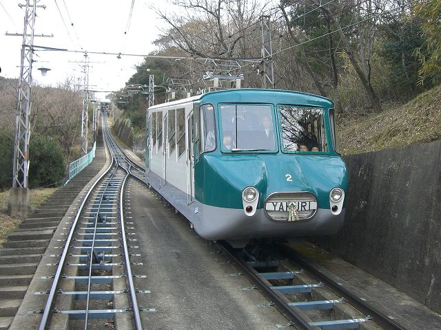 A car on the Yakuri Funicular Railway in Kagawa Prefecture, Japan