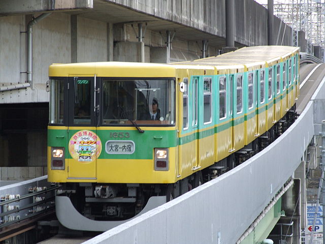 Automated Guideway Transit in Saitama