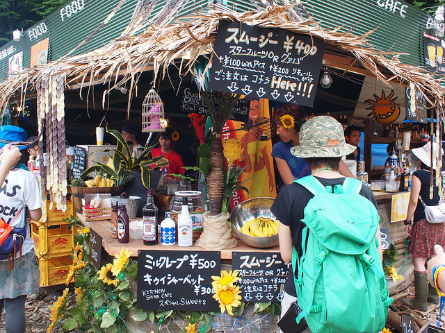 A stall selling food and drinks at the Fuji Rock Festival