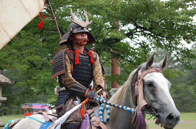 A samurai on horseback on the first day of Nomaoi