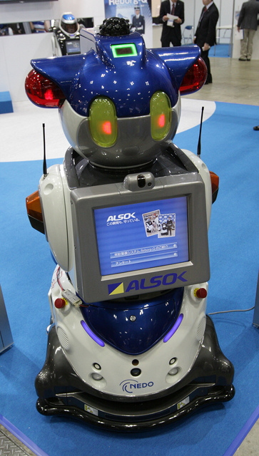 A robot security guard from Japanese security company ALSOK