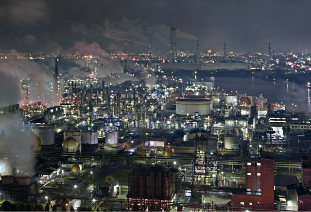 A view from above of a huge area of chemical plants in Yokkaichi