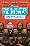 Blue Eyed Salaryman by Niall Murtagh