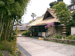 Shunkoso Ryokan in Hakone