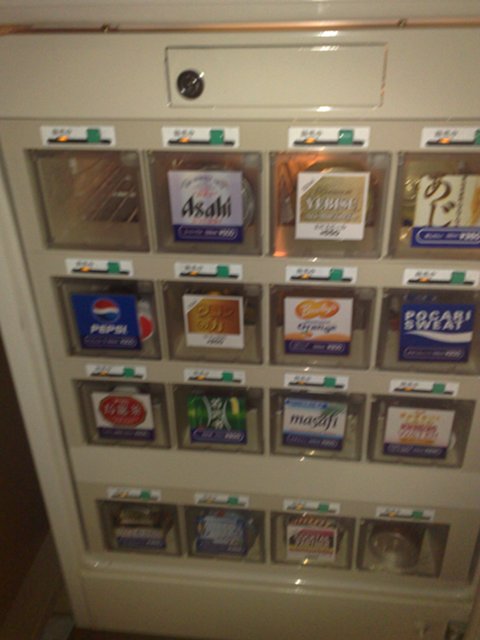 A drink vending machine at Hotel Chapel Christmas