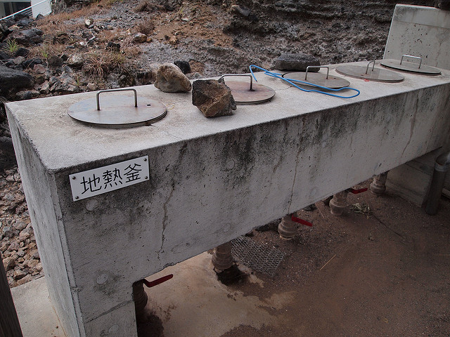 Geothermal cooking pots on Aogashima Island
