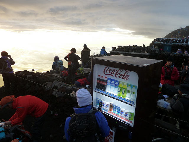 A Coca-cola vending machine at the summit of Mount Fuji